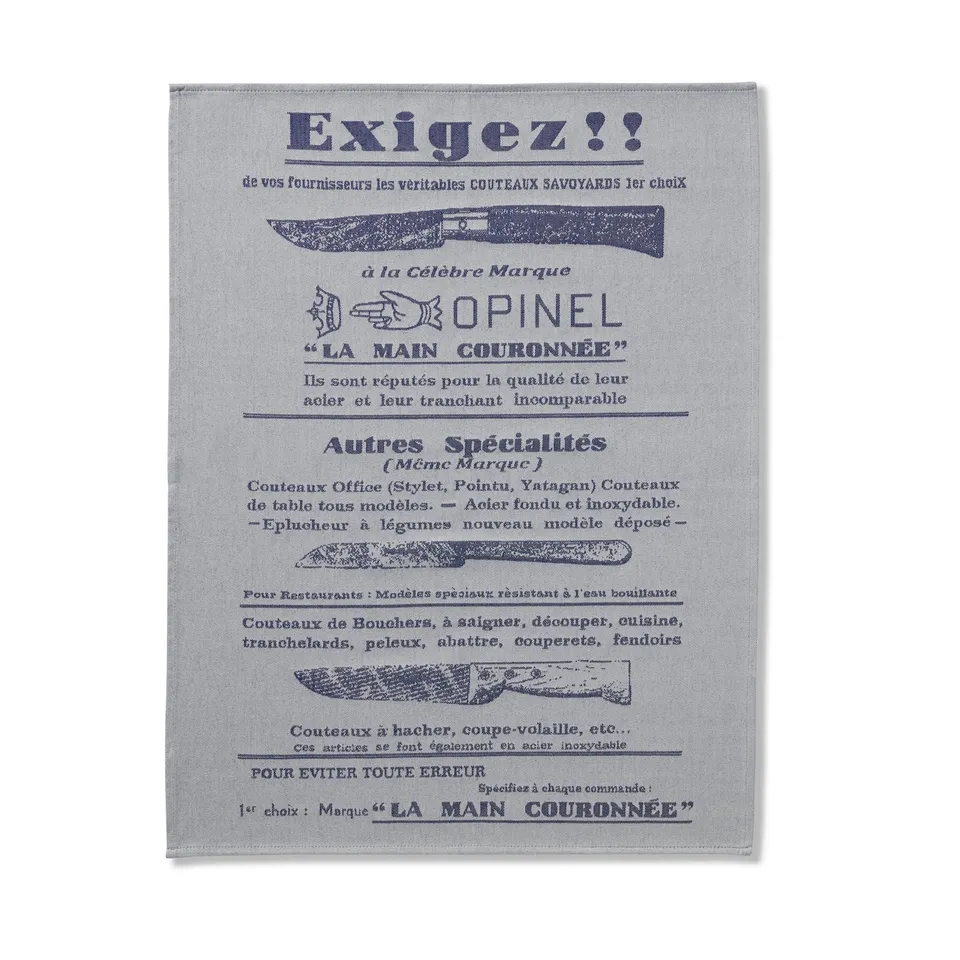opinel-dish-towel-exigez-100-cotton-reversible-french-made-kitchen-towel image 1