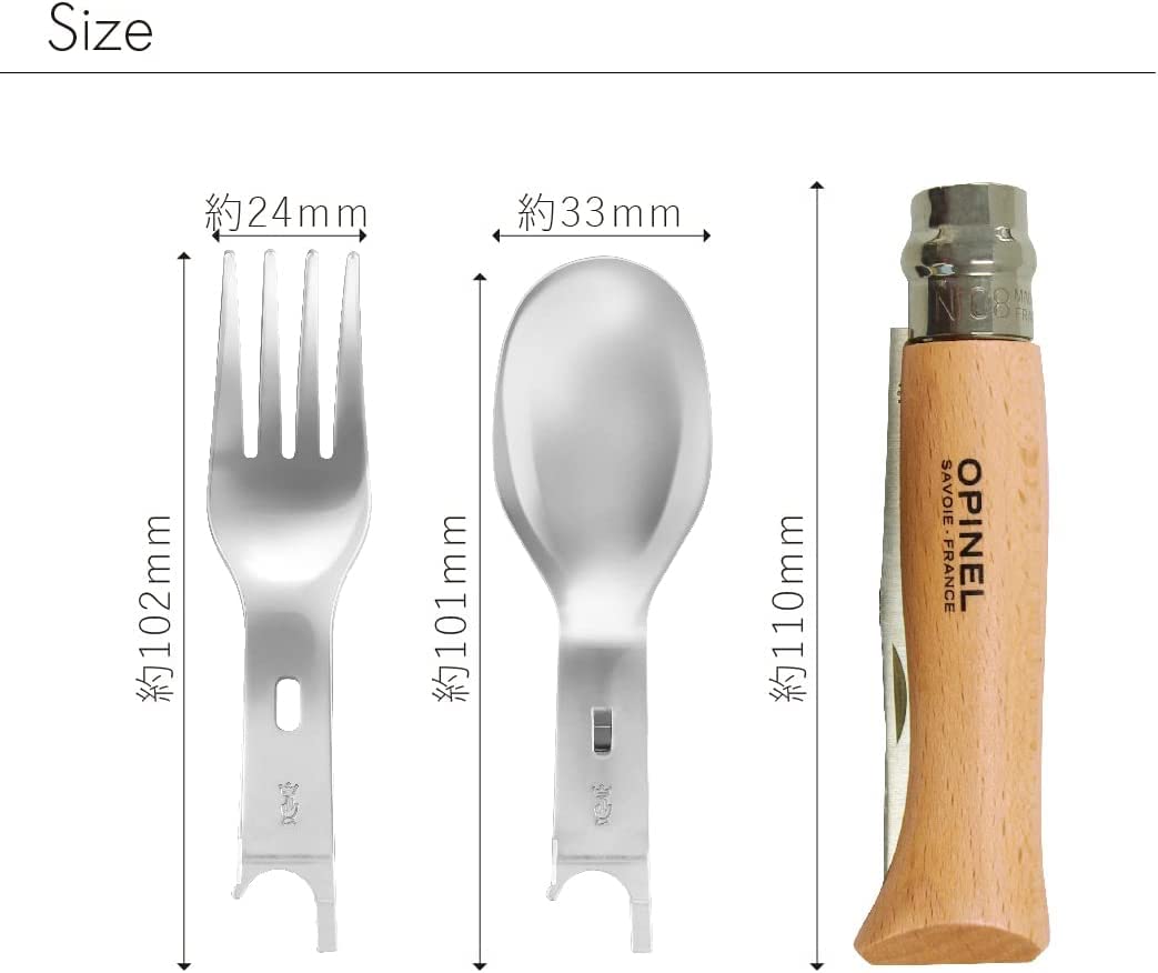 opinel-picnic-cutlery-insert-set-with-no-08-stainless-steel-folding-knife-fork-a image 8