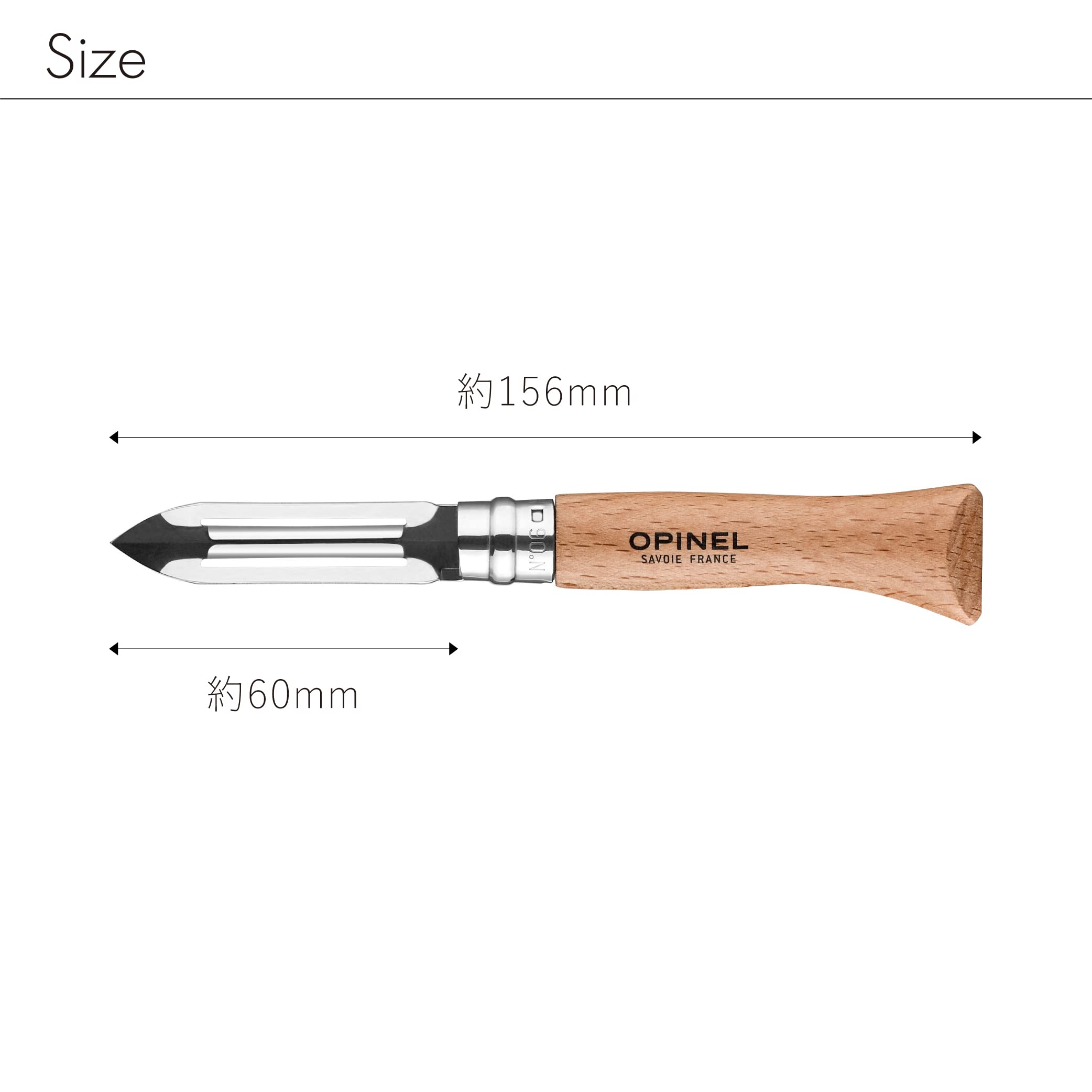opinel-no-6-folding-peeler-stainless-steel-camp-kitchen-and-picnic-folding-tool- image 3