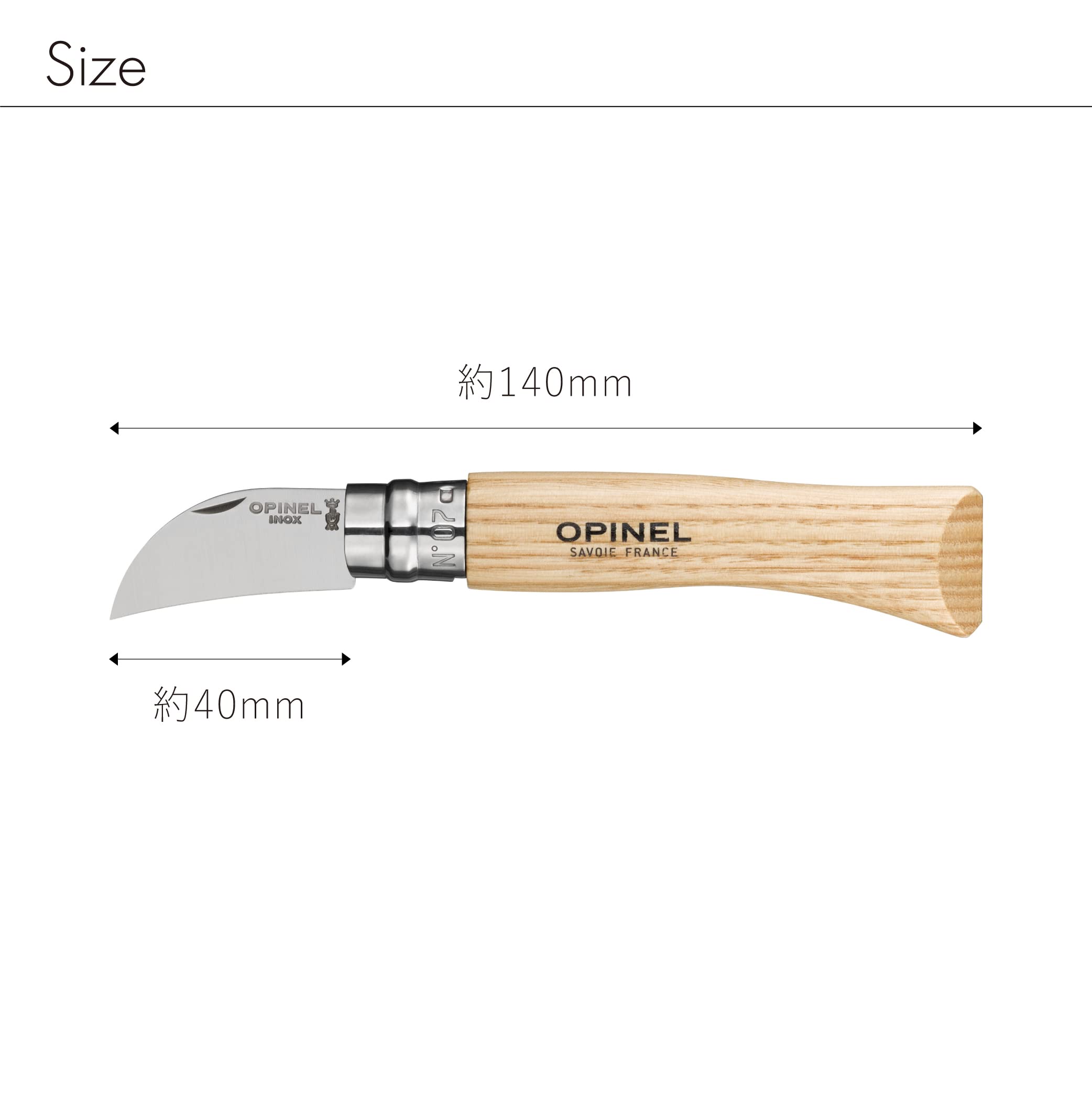 opinel-no-07-scoring-folding-knife-stainless-steel-with-chestnut-wood-handle-che image 7