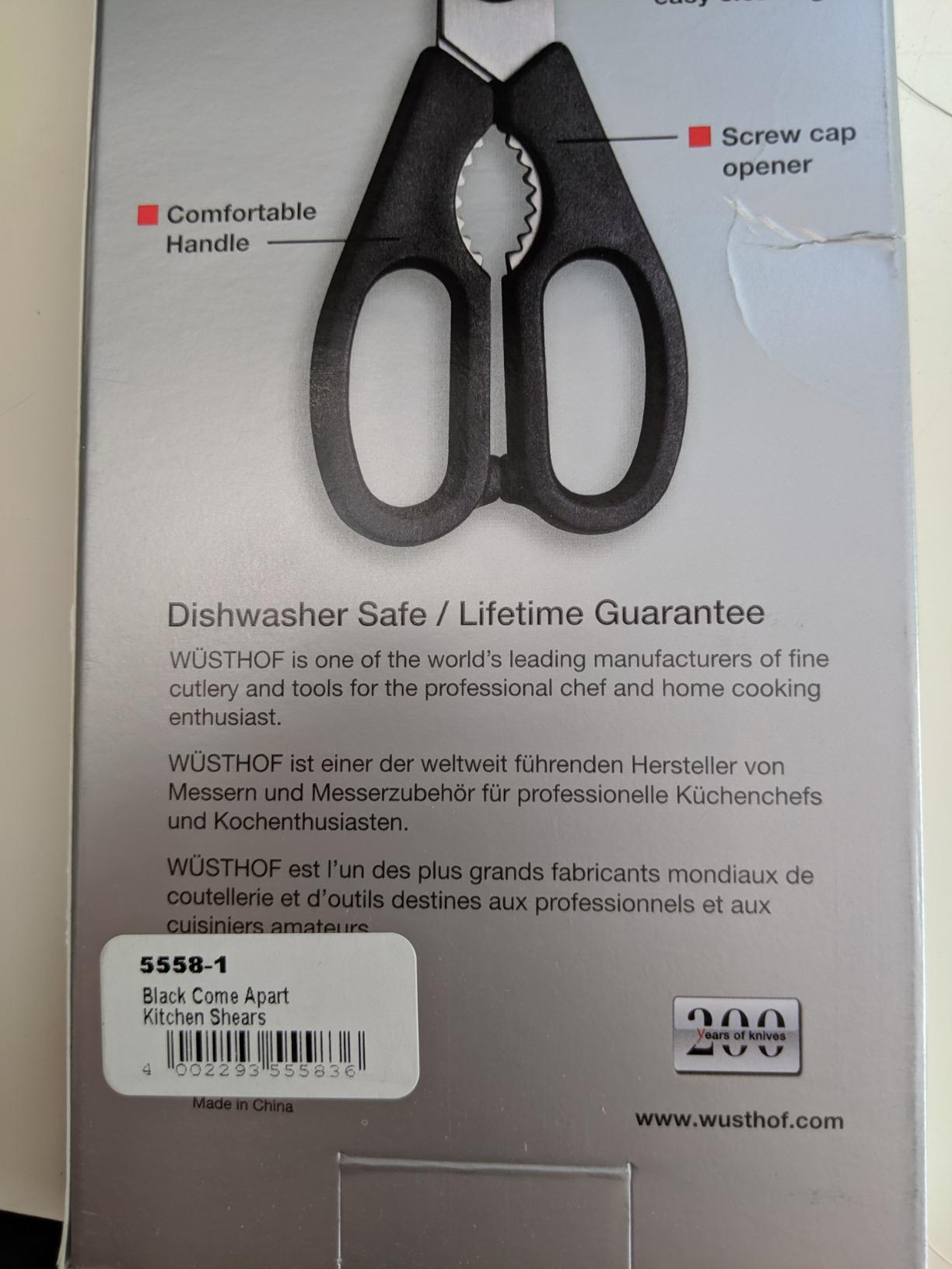 Solid German quality