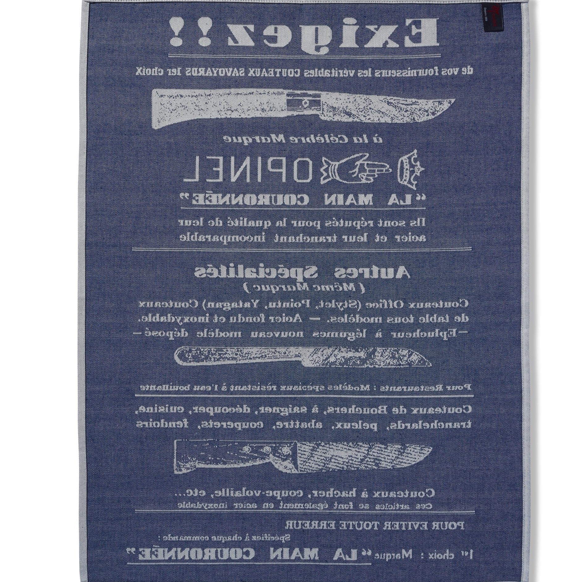 opinel-dish-towel-exigez-100-cotton-reversible-french-made-kitchen-towel image 2